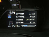 走行距離約74000キロとなります。