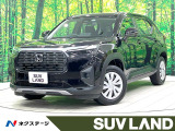 禁煙車 純正8型ディスプレイ バックカメラ ホンダセンシング ETC