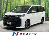 快適利便PKG 両側電動スライド 純正10.5型ナビ バックカメラ