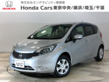 駐車時の安全確認に安心の全方位カメラが付いております!ナビはBluetooth接続してスマホの音楽を楽しめます♪ドアの開閉やエンジンの始動も鍵をカバンやポケットから出すことなくご利用いただけます!