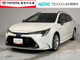 ★無料TEL『0078-6003-269666』&hellip;ご来店の際はこちらの無料TELへご連絡ください。