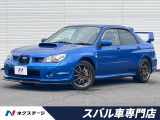 後期型 S202チタンマフラー STIエアロ 大型リヤスポイラー