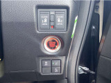両側電動スライドドア装備!運転席よりボタン一つで開閉可能です。