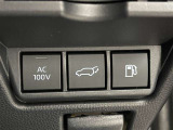 非常時やキャンプなどに役立つAC100Vコンセント付きです。