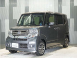 ◆法定整備実施◆Honda認定中古車の整備基準にもとづく整備を実施いたします。法定点検の整備に加え、Honda独自のプラスアルファー点検整備を実施。基準を満たしていない消耗部品を交換いたします。