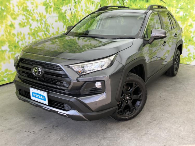 RAV4 2.0 アドベンチャー オフロードパッケージ 4WD 