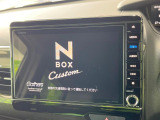 N-BOXカスタム G EX ターボ ホンダセンシング 