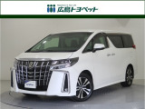 ホワイトパールの アルファード が入荷です。