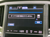 USBやBluetooth、テレビなどの項目を画面で確認でき、接続に関する案内も表示されます。音量設定にもアクセスしやすく、用途に応じてオーディオ機能を選べる装備です。