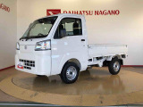 県下12拠点!お探しの車がありましたらお気軽にお問い合わせくださいませ。