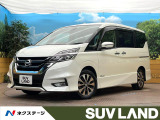 後席モニター 純正9型ナビ 両側電動スライドドア 全周囲カメラ 禁煙車