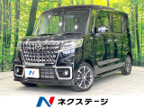 禁煙車 ターボ 8型ナビ 全周囲カメラ 両側電動ドア ドラレコ ETC