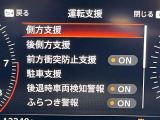◆北海道、東北、関東、中部、関西、中国、四国、九州、沖縄、全国各地どこからでも対応可能です!!お気軽にガリバーにお気軽にご相談ください!!
