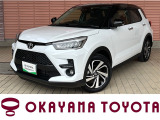 トヨタ ライズ