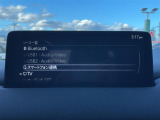 【Bluetooth】ナビゲーションと携帯電話/スマートフォンをBluetooth接続することができます。接続するとハンズフリーで使用することができるので、とても便利です!