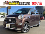 この度は、数多くの掲載車両の中から弊社在庫車両をご覧頂きまして、誠にありがとうございます。お電話でお問い合わせの際は車体番号の末尾3桁をお伝えいただけますとスムーズにお話しさせていただけます。