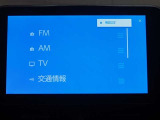 地デジTVも視聴ができます。