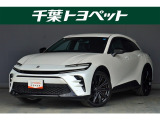 【メイン】 千葉・茨城・埼玉・東京・神奈川での登録、及びご来店いただける方への販売に限らせていただきます。