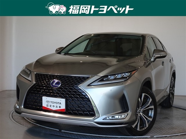 RX 450h バージョンL