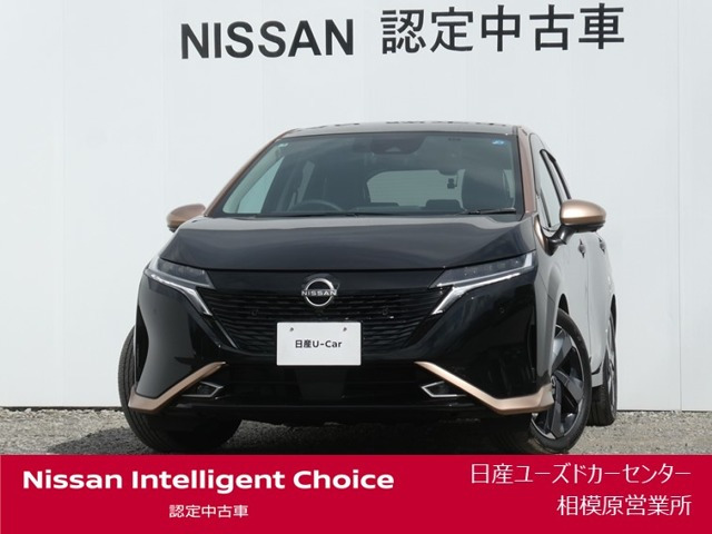 ノートオーラ 1.2 G レザーエディション 