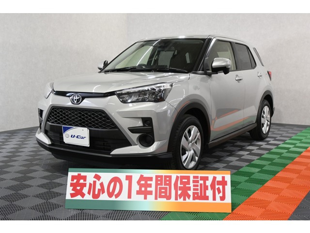 ライズ 1.0 X 4WD