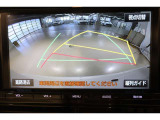 ■バックガイドモニター■車庫入れの時に何かに接触しないかとヒヤヒヤしたことはありませんか?バックモニターがあればそのような不安はなくなります♪ガイド線付きで分かりやすく、夜間でもよく見えます!