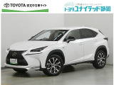 静岡県内にお住まいでご来店可能な方への販売に限らせていただいております。