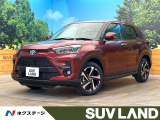 禁煙車 9インチディスプレイオーディオ 全周囲カメラ スマートアシスト