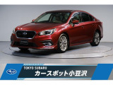 6代目のB4です。レガシィという車名は7代目のアウトバックまで続きますが、B4はここまでになります。平成元年にレガシィセダンとして登場してから約30年経過してからのB4です。