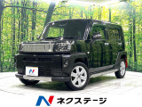 ガラスルーフ SDナビ 全周囲カメラ 禁煙車 衝突軽減装置