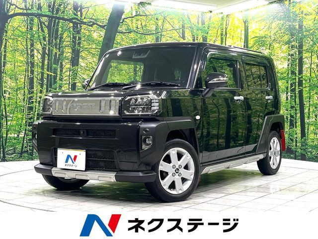 タフト G