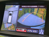 【アラウンドビューモニター】専用のカメラにより、上から見下ろしたような視点で360度クルマの周囲を確認することができます☆死角部分も確認しやすく、狭い場所での切り返しや駐車もスムーズに行えます。
