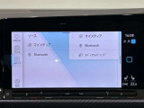 厳選仕入れで自信を持ってお勧めできる中古車だからこそ、ご契約前には、お客様ご自身の目での現車確認をお願いしております。