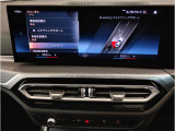 ☆オンライン商談・動画配信サービス実施中!!☆気になるお車の詳細を動画またはビデオ通話でご案内させていただきます!!