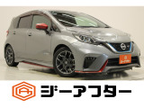 G-AFTER提携認証工場にて細部までみさせて頂く【G-aftermedic】!ただの整備や点検ではなく気持ち良くお乗り出し頂きたいと考えております!記録簿もしっかり発行させていただきます!