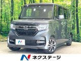 両側電動ドア 純正SDナビ バックカメラ 衝突被害軽減システム 禁煙車