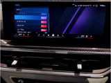 ☆オンライン商談・動画配信サービス実施中!!☆気になるお車の詳細を動画またはビデオ通話でご案内させていただきます!!