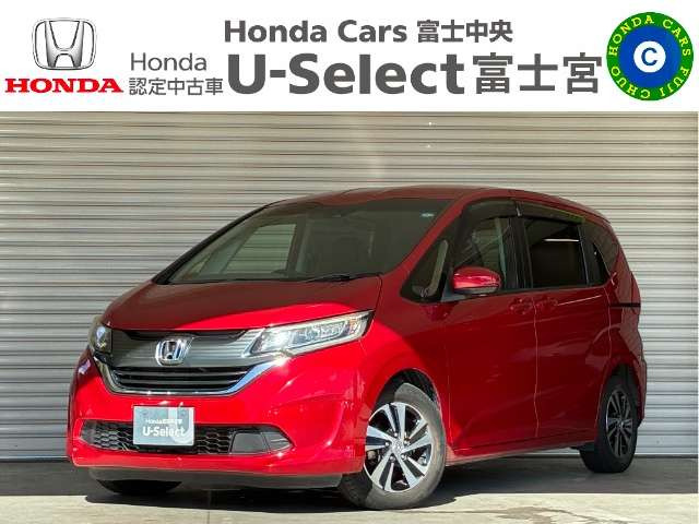 フリード 1.5 G ホンダセンシング
