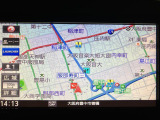 純正ナビです!