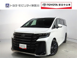 ご安心下さい!当社のプライスには納車整備代(車検整備または法令点検)が含まれての価格です。