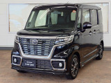スポーティな外観と、質感の高いインテリアを採用したマツダの軽自動車、「フレアワゴン カスタムスタイル」。