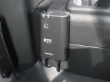 ETC車載器付きです。高速道路の料金所もスムーズに通過できます。