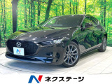禁煙車 10.25インチマツダコネクトナビ 全周囲カメラ レークル
