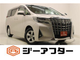 新潟市で550台以上!大きな中古車店です。ワンプライスで安心価格、交渉いりません♪販売・買取・整備も全部お任せください!