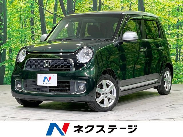 ホンダ N-ONE 