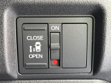 【パワースライドドア】スマートキーや運転席のスイッチでスライドドアの開閉が可能♪電動だから力を入れてドアを開ける必要が無く、小さいお子様でも、重い荷物を持っている時もラクに開け閉めできます♪
