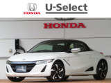 ホンダカーズ千葉U-Select松ヶ丘へようこそ!! 当社お墨付き車両!!当店オススメの一台です!!