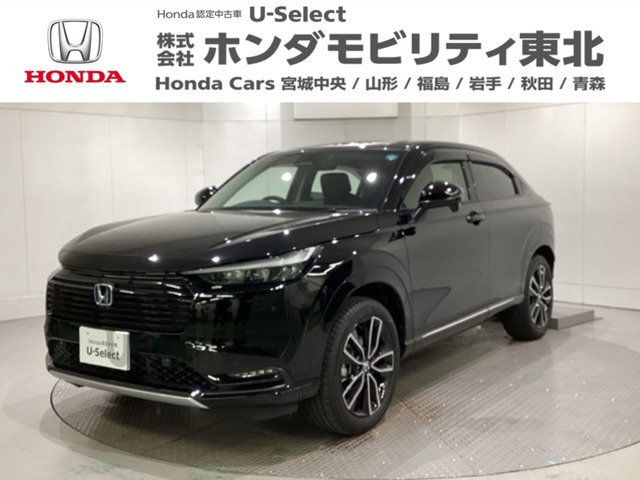 ヴェゼル 1.5 ハイブリッド Z 