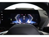 BMWジャパングループがお客様のBMWライフを全力でサポート致します。ご不明な点やお気づきの点などございましたらお気軽にスタッフまでお問合せ下さい。
