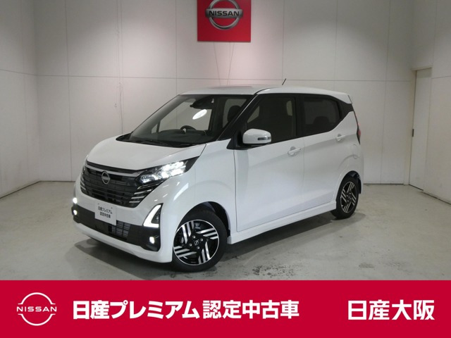 デイズ ハイウェイスターX
